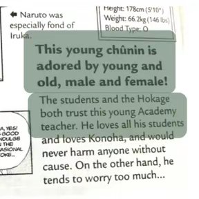 irukadaily's tweet image. 