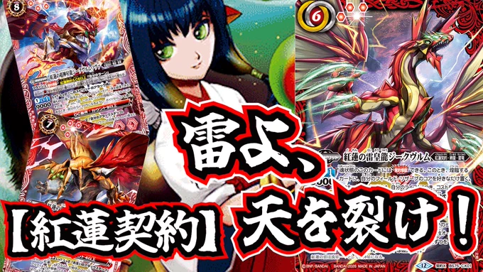 B.B.L@固定が最新動画 on X: 