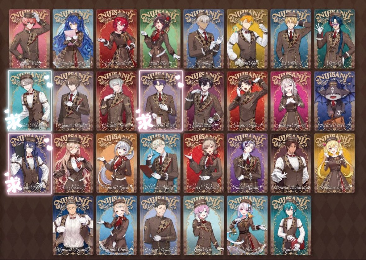 交換 ¦ にじさんじ ウエハース 2

譲 ¦ 画像1枚目

求 ¦ 画像2枚目

ピンク枠の2名はユニコンプ目的(優先)、各1枚ずつ求めています
お気軽にお声掛けください