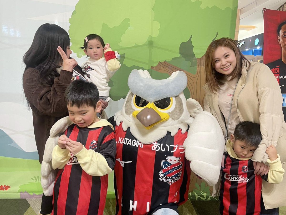 ドーレくん☆ tweet media