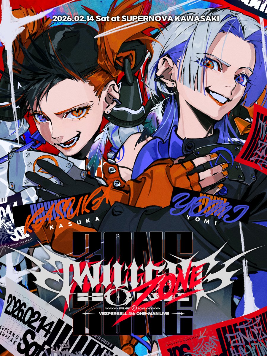 VESP4thONEMAN チケット残り数枚！🚨 ＼ スタンダード・プレミアム