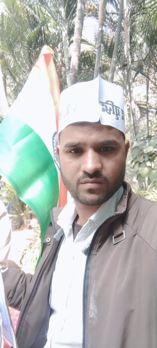 Rahulsurya23119's tweet photo. भोपाल में #पदवृद्धि को लेकर छात्र फिर सड़कों पर,
वर्ग 2 एवं वर्ग 3 की वर्षों से लंबित #पदवृद्धि की मांग अब निर्णायक मोड़ पर है।
सरकार तत्काल न्याय संगत निर्णय ले।
#पदवृद्धि_नहीं_तो_वोट_नहीं
#पदवृद्धि_आंदोलन_भोपाल

@MPTakOfficial 

@CMMadhyaPradesh 

@DainikBhaskar 

@JansamparkMP https://t.co/Fr3wOsUTi1