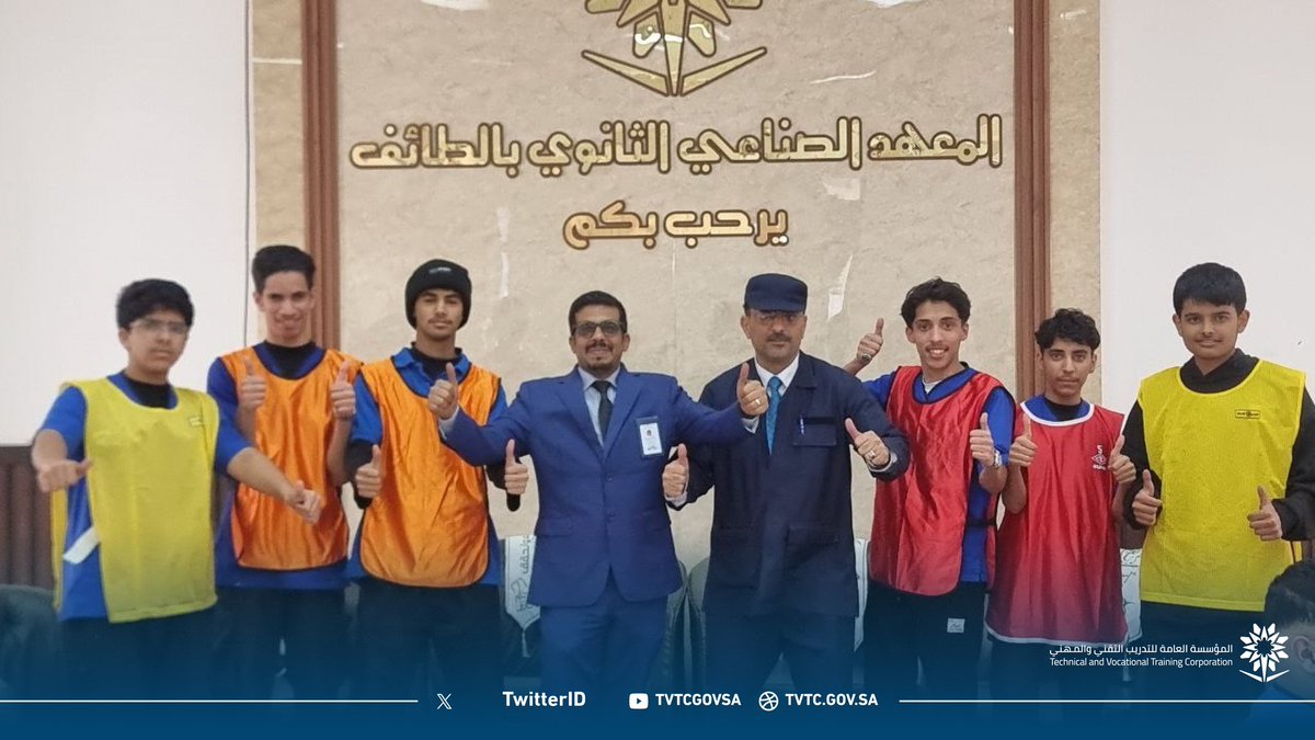 tvtc_m_taif's tweet photo. انشطة ||
دشّنت وكالة شؤون المتدربين، ممثلةً بوحدة الأنشطة بالمعهد، برامج الأنشطة للفصل التدريبي الثاني، متضمنةً مسابقات البلوت والضومنة، في أجواء تفاعلية تعزّز روح الألفة والتنافس الإيجابي بين المتدربين، وذلك تحت إشراف مدير المعهد.
#التدريب_التقني
#TVTC_Makkah https://t.co/FW558rstBm