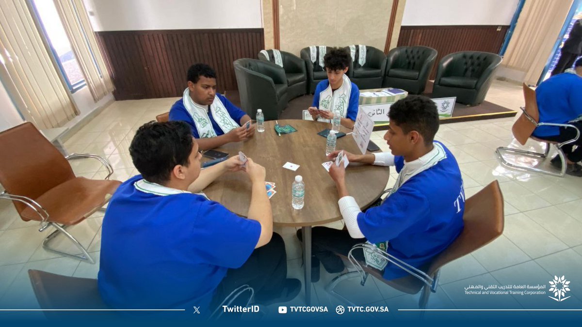 tvtc_m_taif's tweet photo. انشطة ||
دشّنت وكالة شؤون المتدربين، ممثلةً بوحدة الأنشطة بالمعهد، برامج الأنشطة للفصل التدريبي الثاني، متضمنةً مسابقات البلوت والضومنة، في أجواء تفاعلية تعزّز روح الألفة والتنافس الإيجابي بين المتدربين، وذلك تحت إشراف مدير المعهد.
#التدريب_التقني
#TVTC_Makkah https://t.co/FW558rstBm