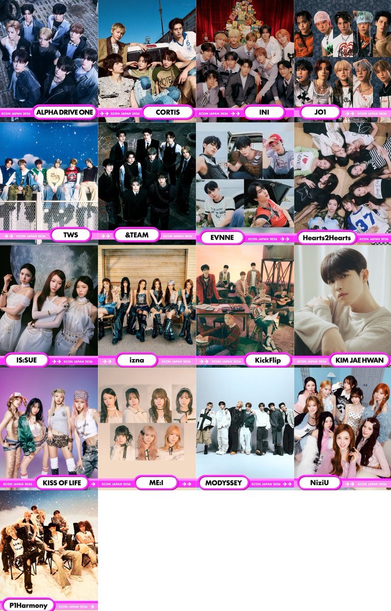 K-POP予約情報🇰🇷 tweet media