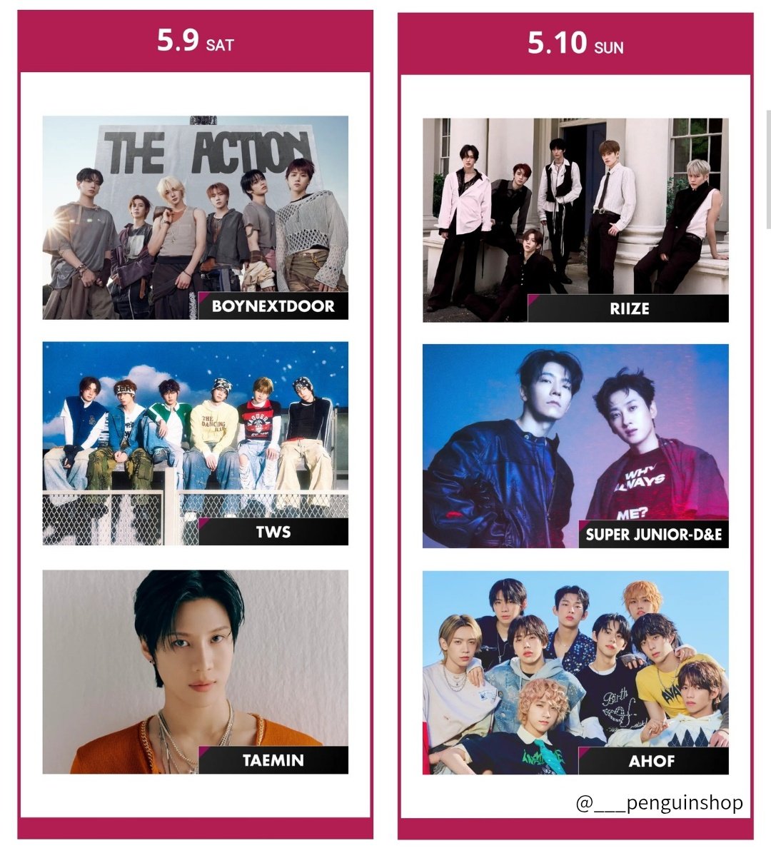 K-POP予約情報🇰🇷 tweet media