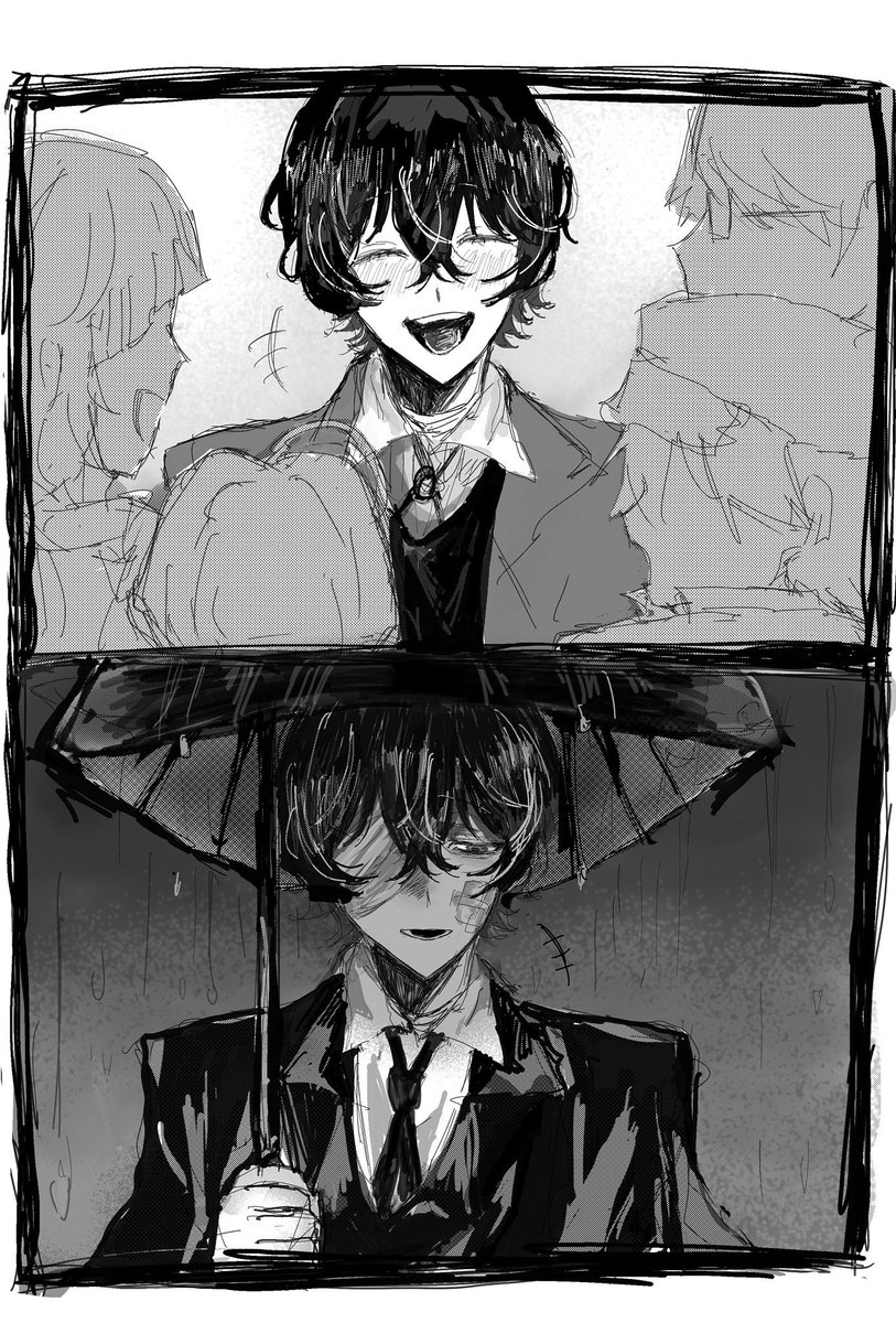 再掲 #BSD