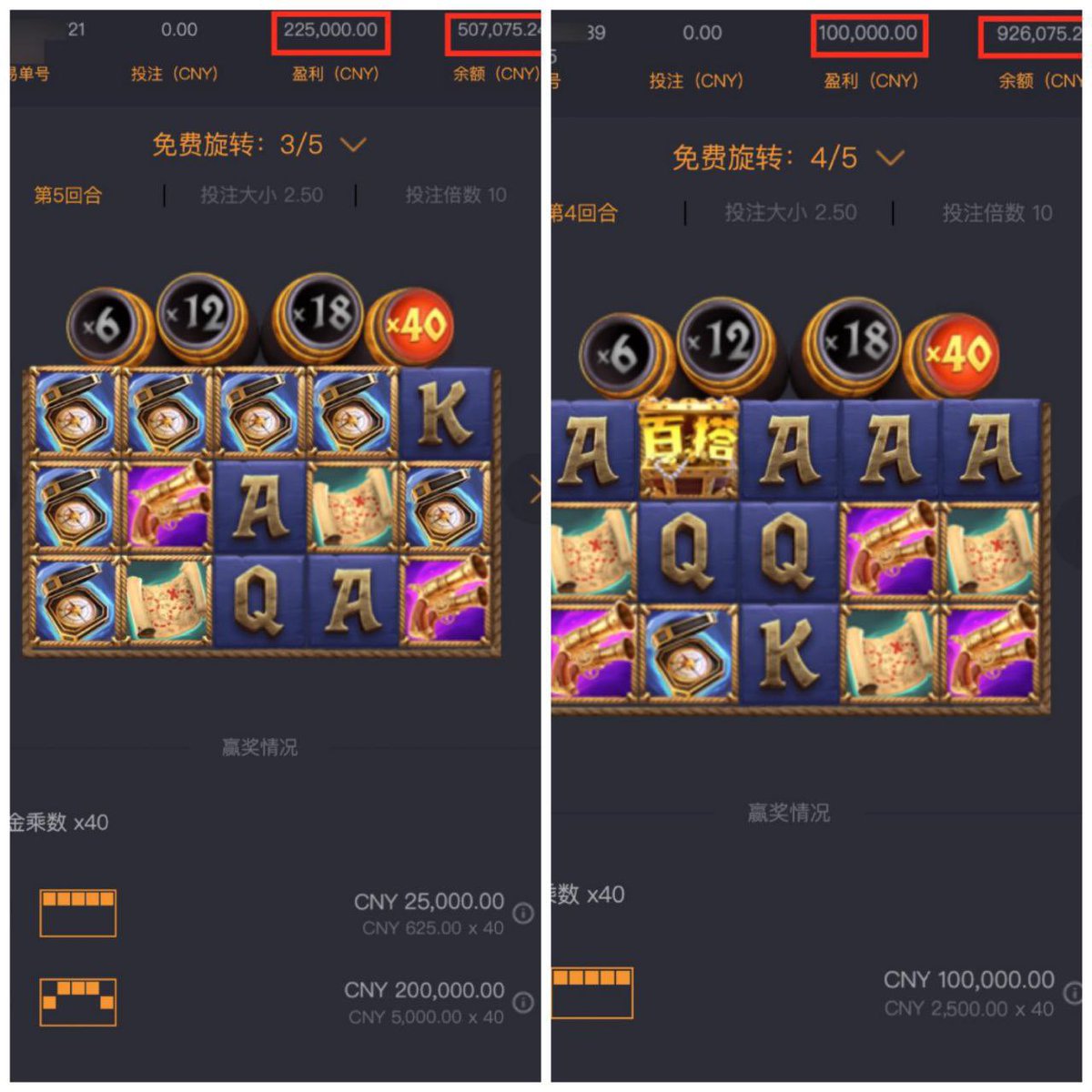 华纳国际线上负责人-万宝路赌场【网址👉 67767.tv (@xiaoxin2025023) on Twitter photo 