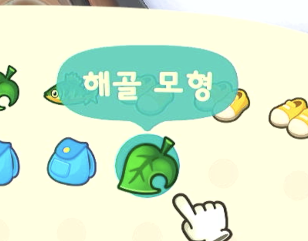 시베리아 너 정말 웃긴다...