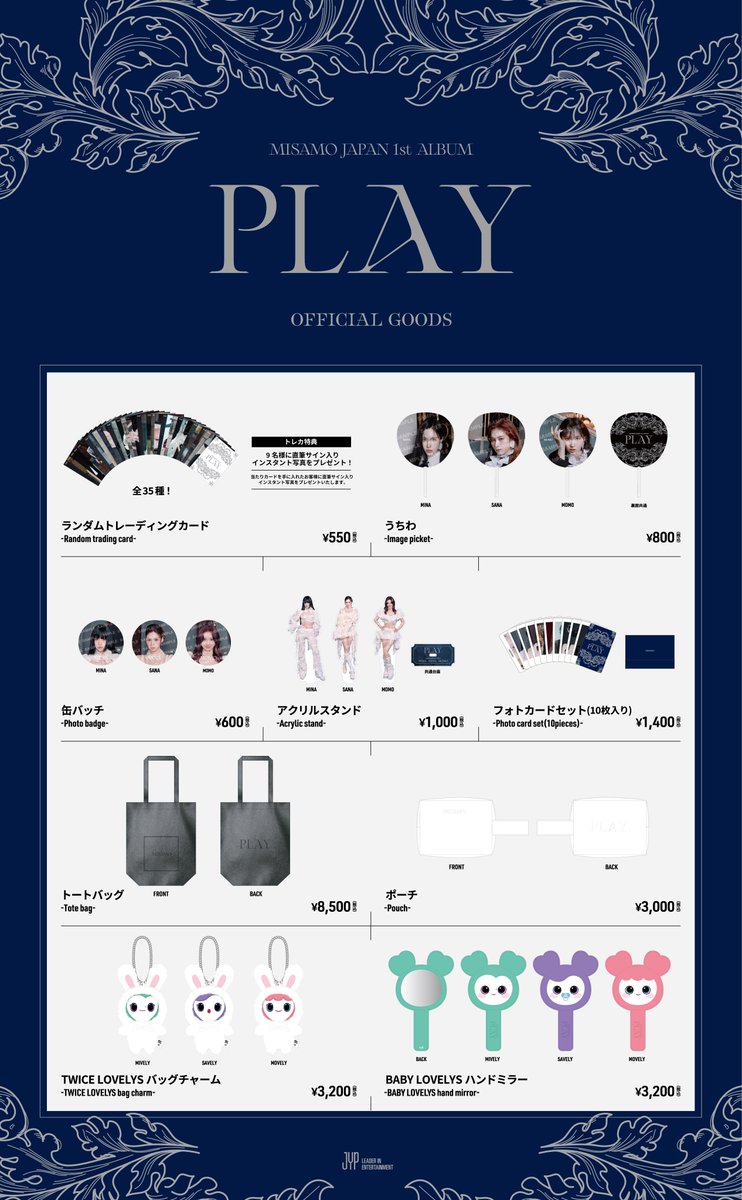 沒有喜歡🐹🐧原稿中🖋 (@zou77Z_misana) / Posts / X