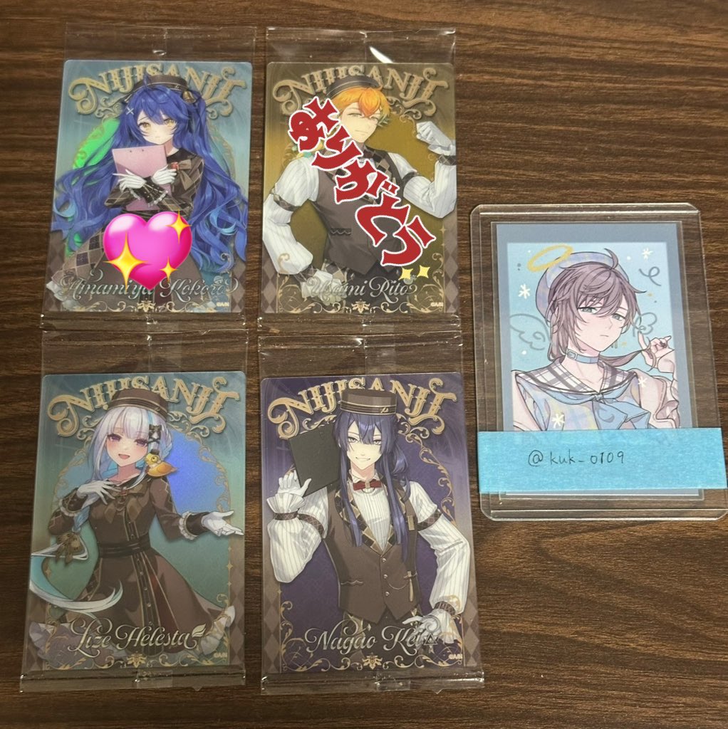 くうき tweet media