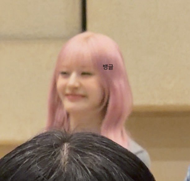 baesuminng's tweet image. 세은이핑머햇따...... 존예