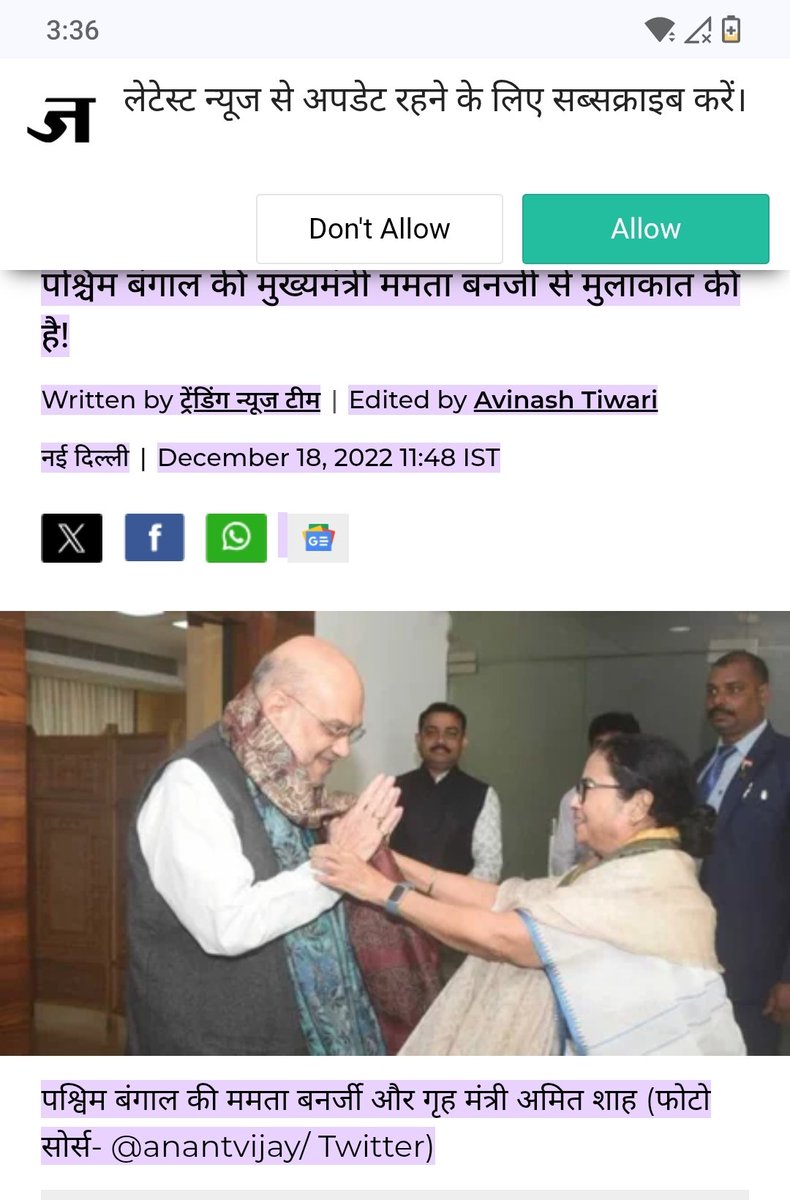 13june2020Mukul's tweet image. #स्कूलमाफिया विजयगोयल🚩 
$#सड़!G🀄#युवा को
#पूड़ी #तरकारी
छान~#छान के भिजवा रहे थे😂#भिक्षु उप्स भिखू भाई #पोल खुलेगी तो #चीखू भाई मत 🤚🏿बनना 
अब☕#यशस्वी🫖सेतो #मोहभंग की #स्थिति🤣छ
#बाईमान💚#षड्यंत्रकारी,#नौटंकीबाज@toi @ani
#नम्बर🀄1🥇#नटवरलाल:#inContiuam
x.com/13june2020Muku…
