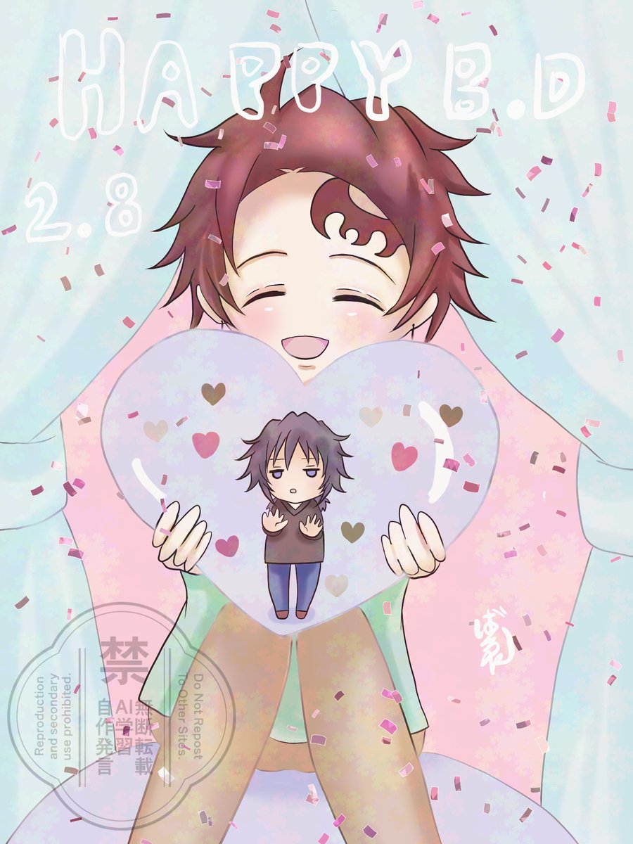 昨日はり忘れてしまった🌊🎴バスデ🎂
※義炭