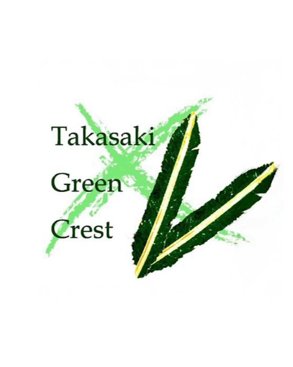 今月22日の日曜日に、体験会を開催する事が決定致しました🙌🏻我々と音楽を楽しみましょう‼️たくさんのご応募お待ちしております🥳🥳
⁡
#イベント情報 #TakasakiGreenCrest  #高崎グリーンクレスト #くつろぎの郷  #群馬