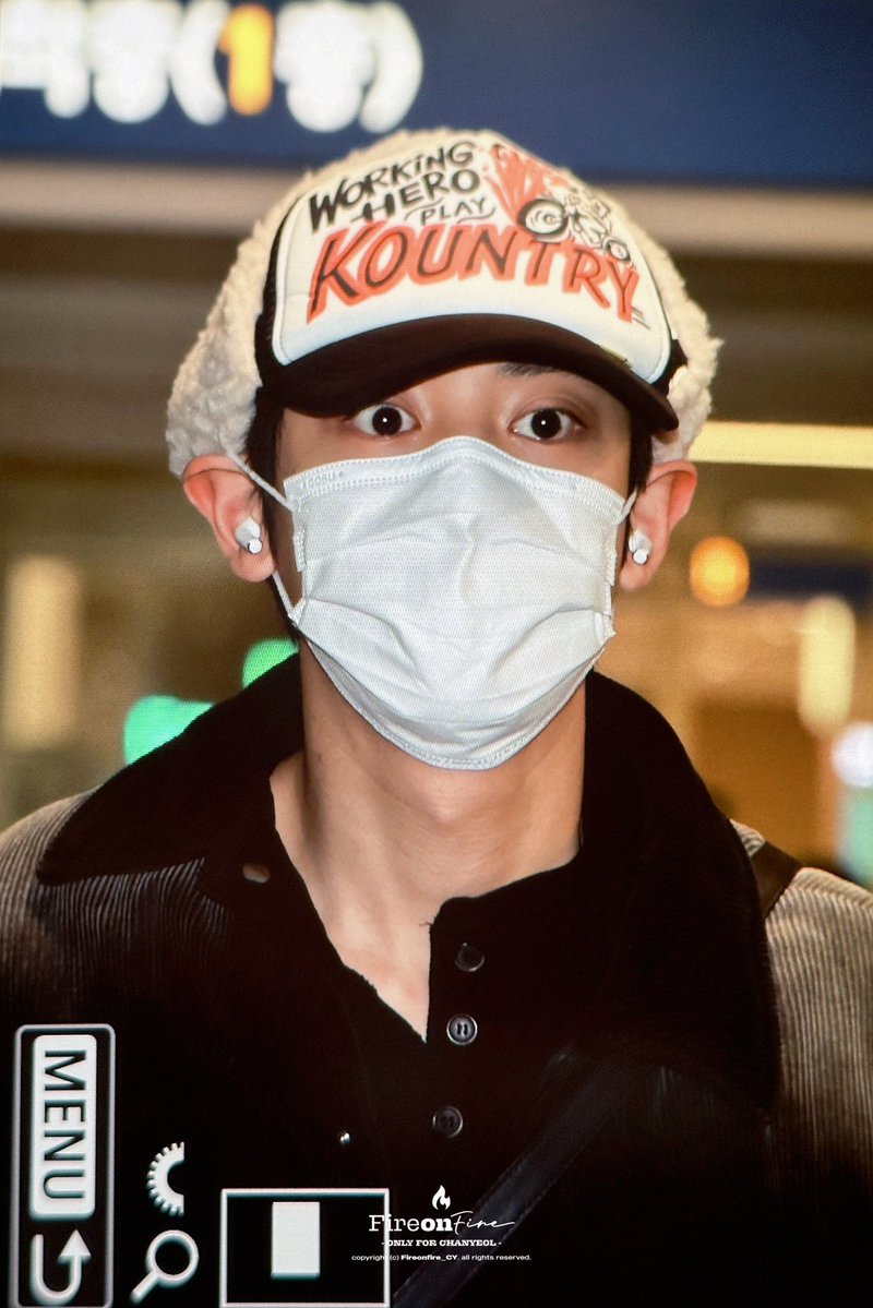 260209 ICN도착
#CHANYEOL #찬열