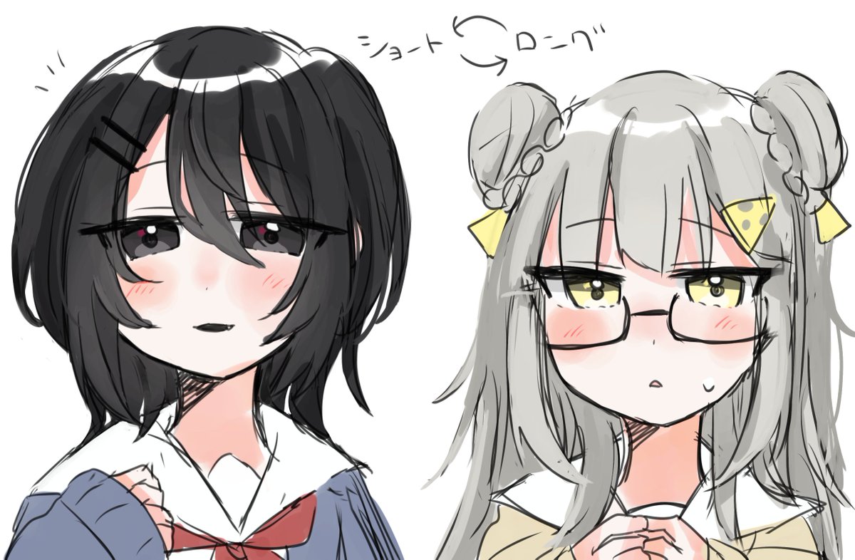 Post by ねずみ on X: 🐭🐱