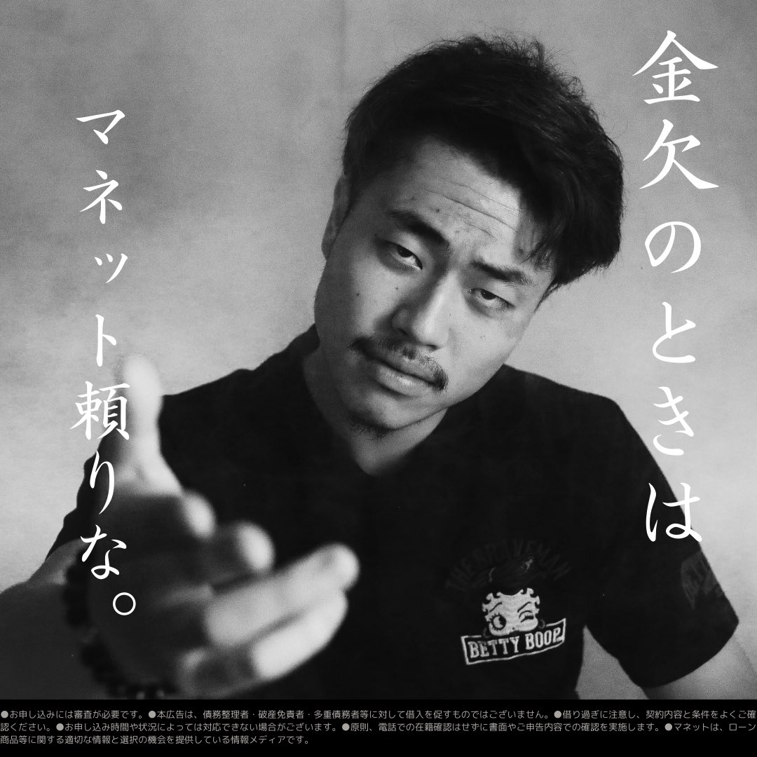 10人ニキ【鈴木 大輔】 tweet media