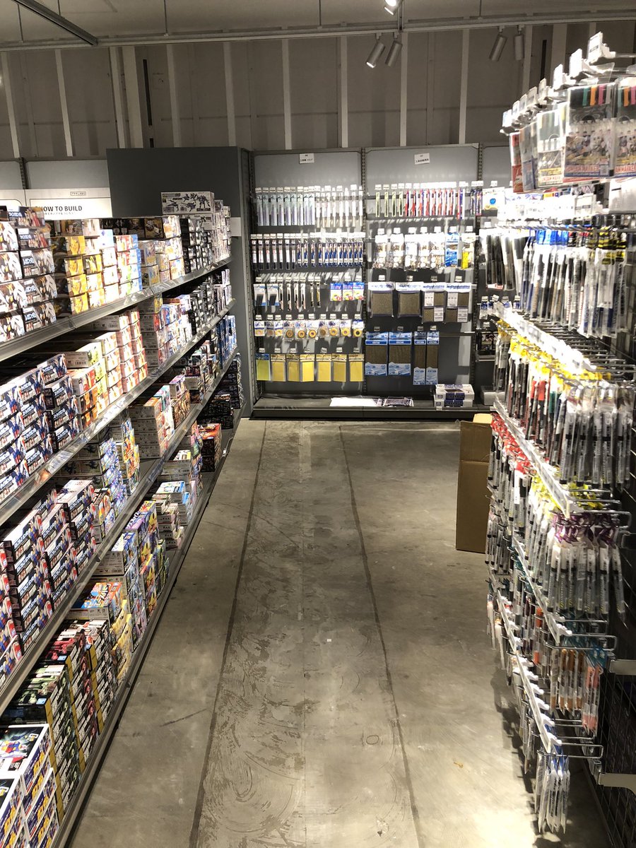 【お知らせ】

2026.2.14オープン予定
『プラモLABO』

オープンまであと5日✨
現在売場作成中💪
プラモデルだけでなく工具も品揃え拡大

たくさんのお客様のご来店をお待ちしております‼️

#プラモ　#プラモデル
#プラモLABO