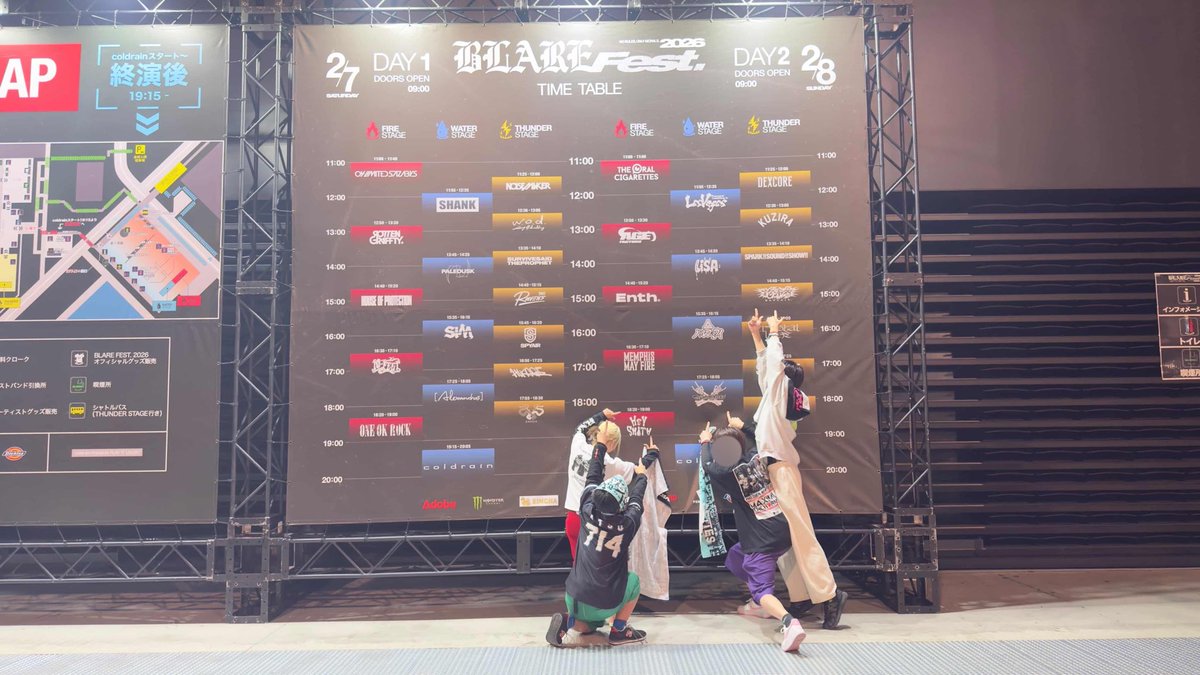 あつ👁️🗨️ tweet media