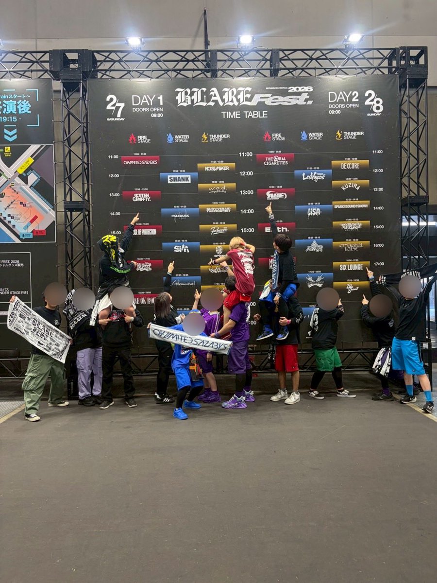 あつ👁️🗨️ tweet media