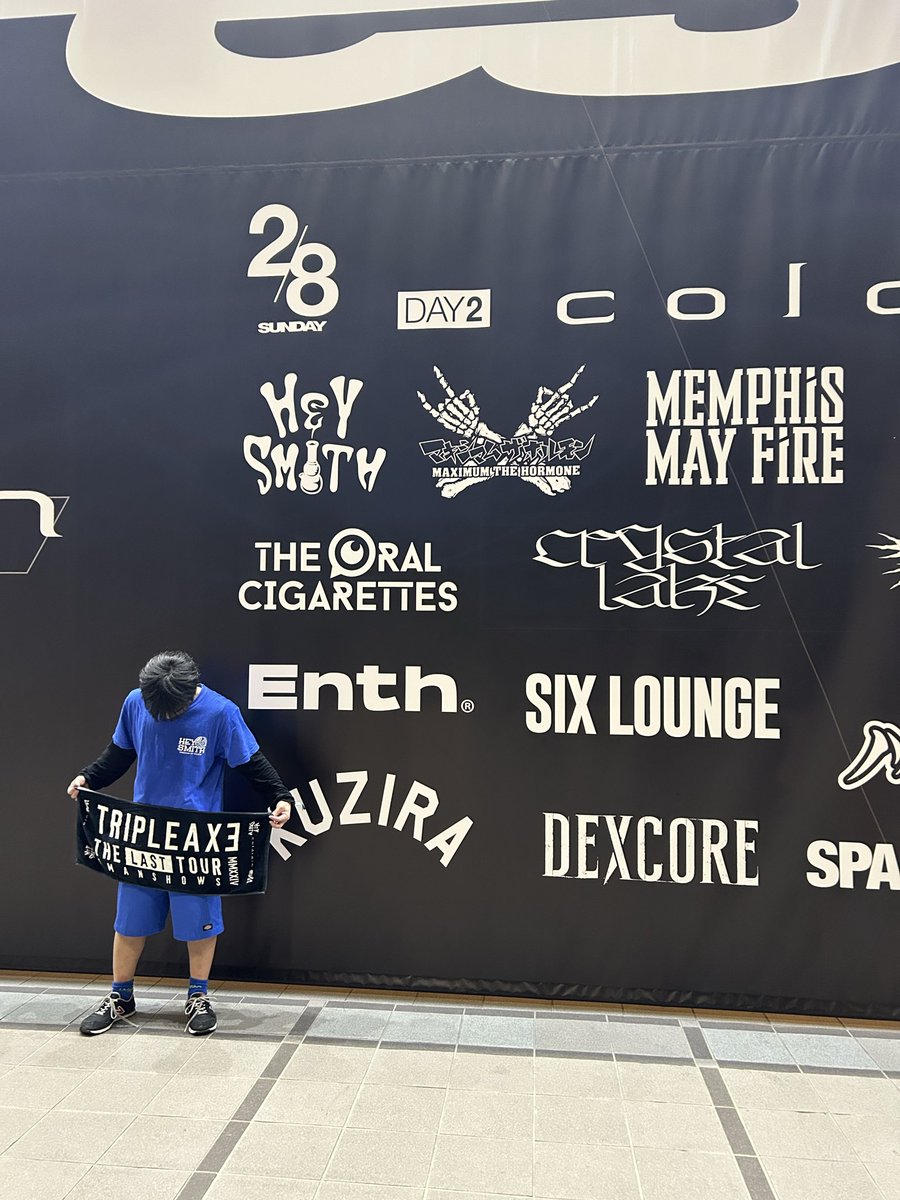 あつ👁️🗨️ tweet media