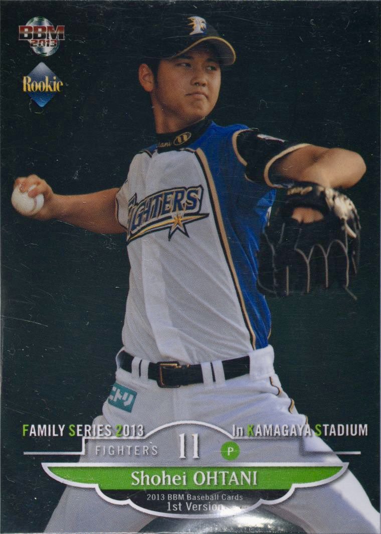 collectable_sub's tweet photo. バズっているので、

昨日調べていた、2013 BBM 1st Version 大谷翔平プロモカードの一覧とPSA鑑定枚数（TOTAL POP）を保存用に置いておきます。

208 SCM Promo (285)
208 SCM Promo Silver Facsimile （37）
KP2 Family Series 2013 （112）
SL07 Stadium Event Promo （119） https://t.co/7ol5UbPqXo