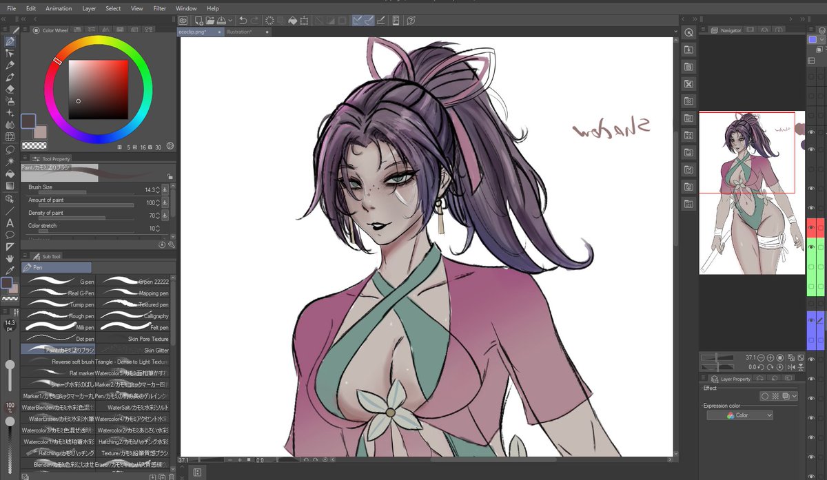 Psylocke WIP