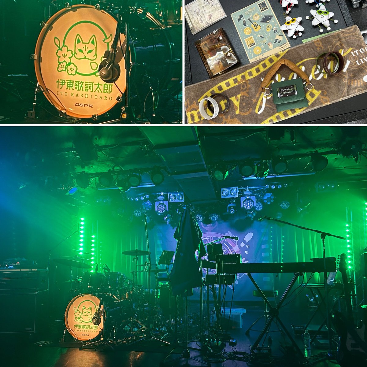 #伊東歌詞太郎 さんのライブ行ったんですがね、最前でしたーーー！！！
凄かった…😭✨✨
歌詞太郎さんだけじゃなくてライブメンバーみんなの楽しそうな顔しっかり見えて、本当に本当に楽しかった…😭✨✨
magic musicは聴くたびに泣きそうになる
#伊東歌詞太郎MPツアー