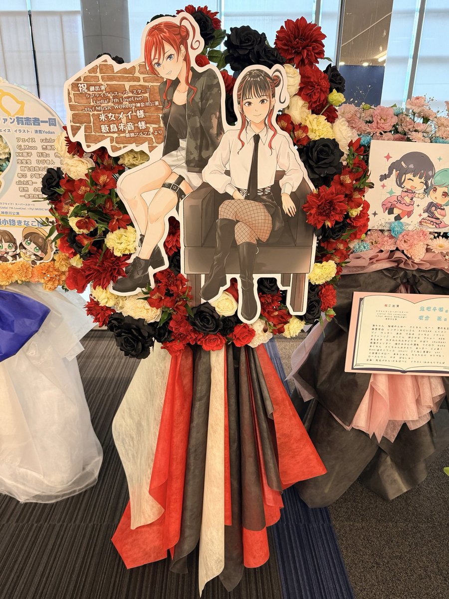 Liella_7th_神奈川Day1 #Liella_7th_神奈川Day2 素敵なお花を