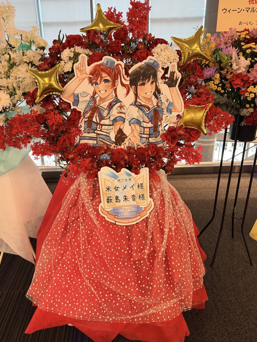 Liella_7th_神奈川Day1 #Liella_7th_神奈川Day2 素敵なお花を