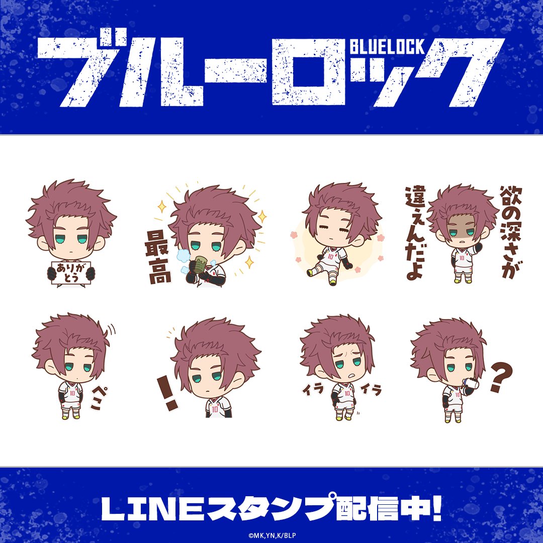 ずんだい (@da__1204) / Posts / X