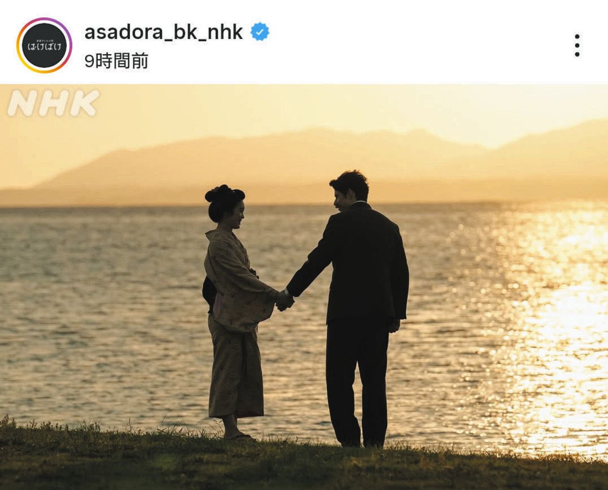 iw@ta（クラ•スカ） tweet media