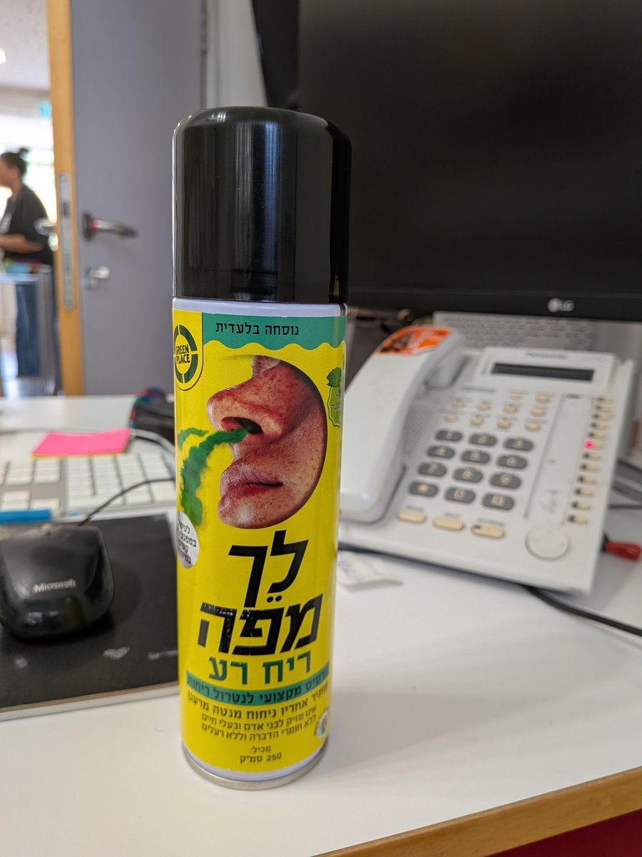 Rotem Shabtay tweet media