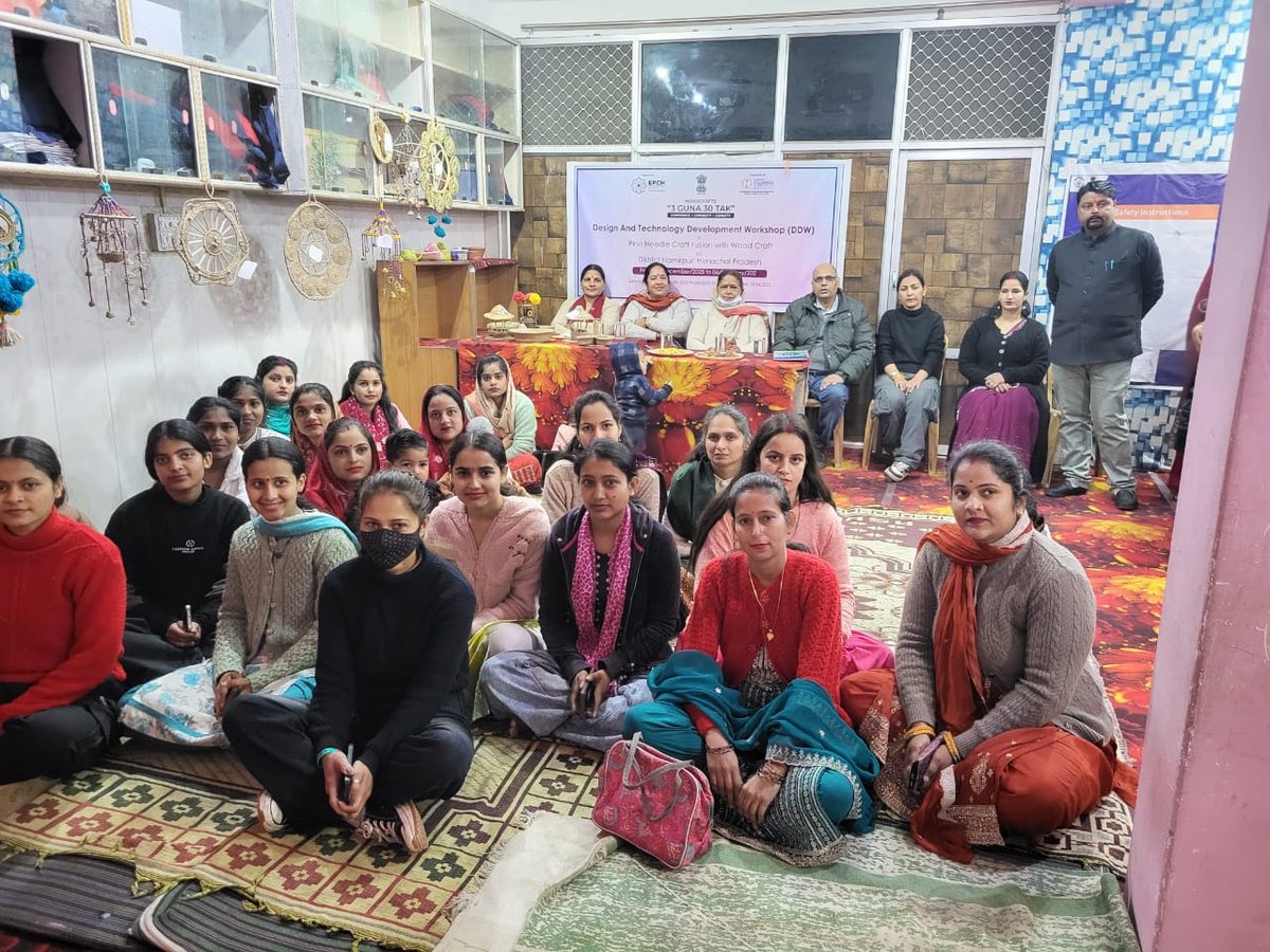 epchindia's tweet photo. EPCH, with the support of the Development Commissioner (Handicrafts), Ministry of Textiles, Government of India, successfully completed a two-month Design and Technology Development Workshop (DDW) on Pine Needle Fusion with Wood Craft at Hamirpur, Himachal Pradesh.

#PineNeedle #Design #development #workshop