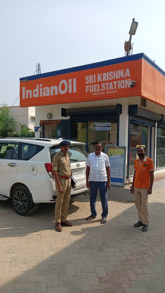 Magadi Police Station - ಮಾಗಡಿ ಪೊಲೀಸ್ ಠಾಣೆ tweet media