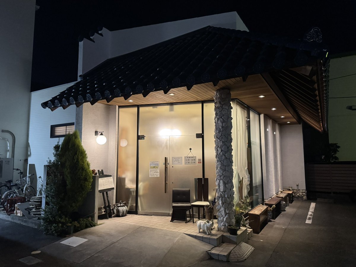 えちごや (@echigoya380RS) / Posts / X