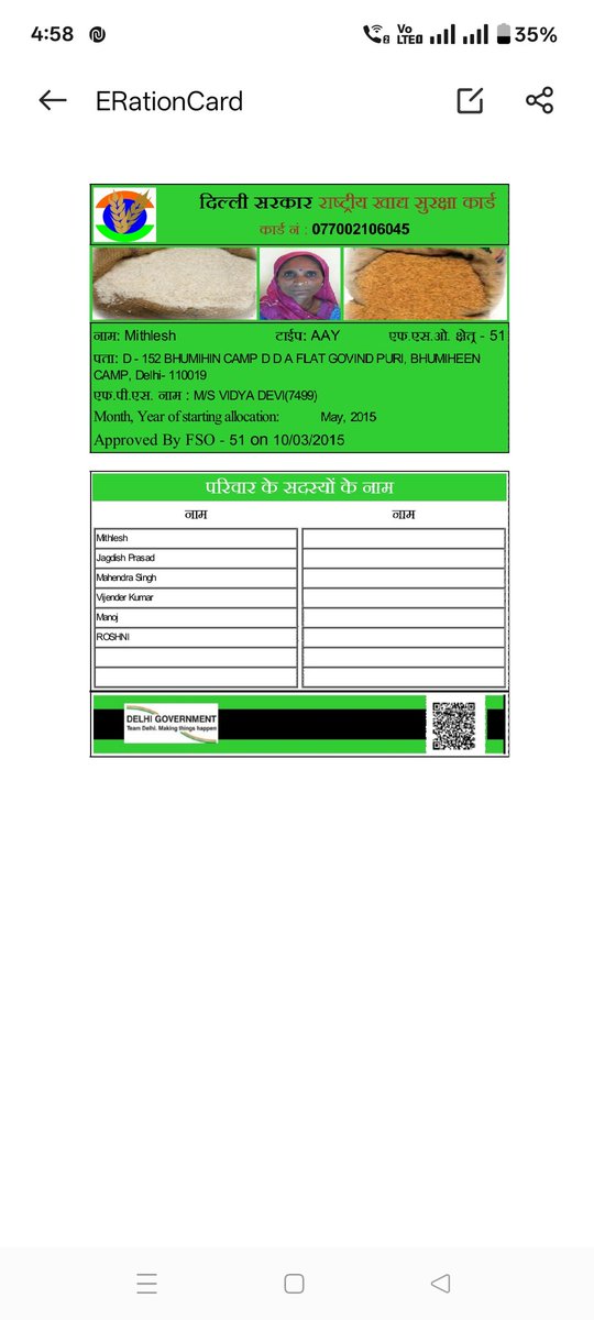 manoj955533's tweet photo. Mera rasan card cancel kar diya aap ne to bola kisi ka nahi hoga cancel @KapilMishra_IND @narendramodi @gupta_rekha @Saurabh_MLAgk @SanjayAzadSln @AmitShah @SonuSood https://t.co/RI0gn8yxak