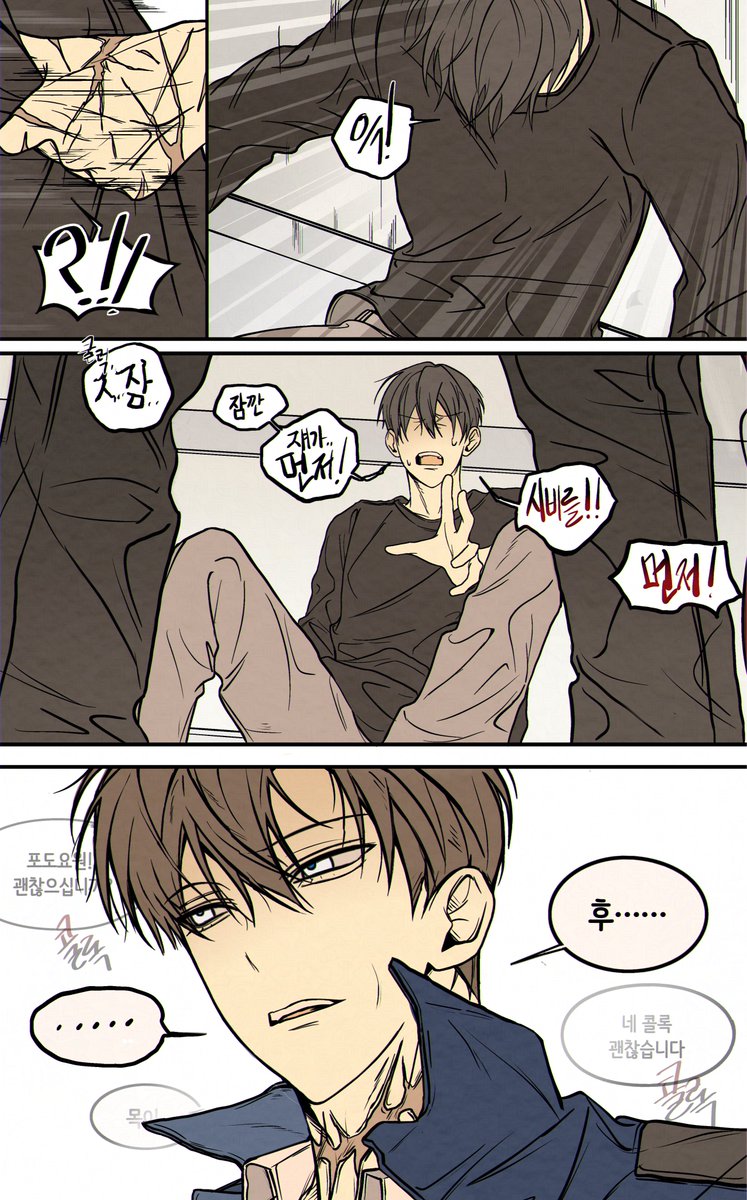p78_ll's tweet photo. 최솔 소재주의

화나도 참아야죠 https://t.co/VCEu3oiLBe