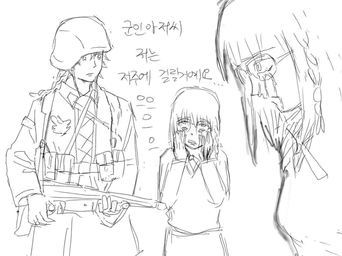 토끼 한 마리 획득 tweet media