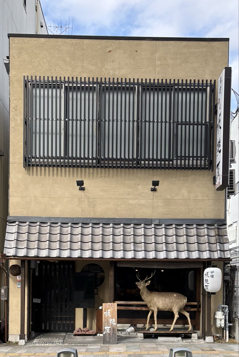 アルクルミ tweet media