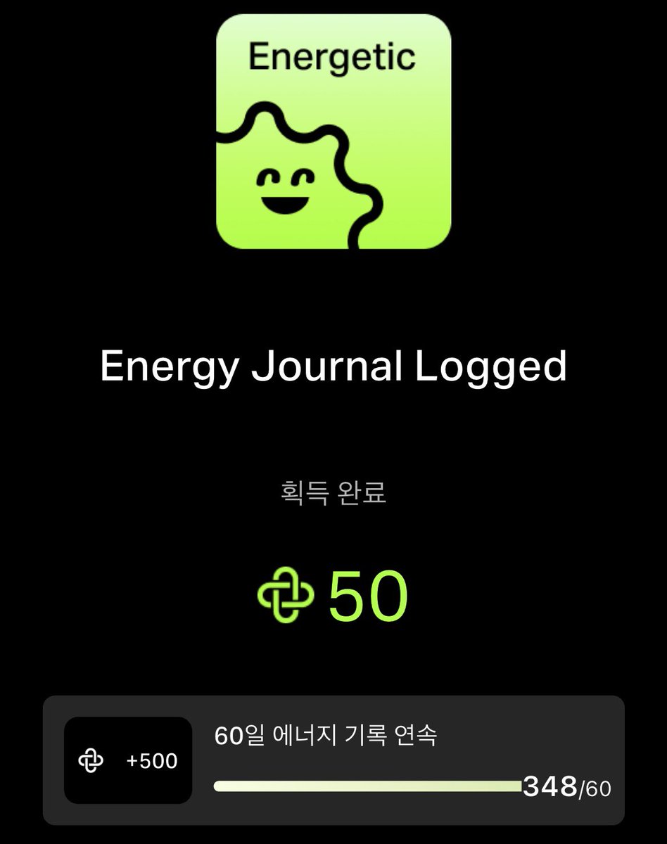 348 days
Today's Energetic!! 💪

6XC5Gfvtbz7azNCjCKAbaqyCQh1g1m321oG9k4ZQ2tX4

@cudiswellness #LeadWithCUDIS <a href="/virtuals_io/">Virtuals Protocol</a> <a href="/KaitoAI/">Kaito AI 🌊</a>