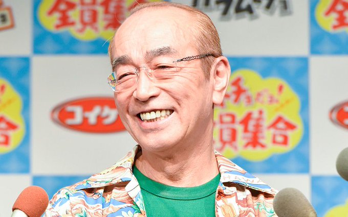 命日bot tweet media