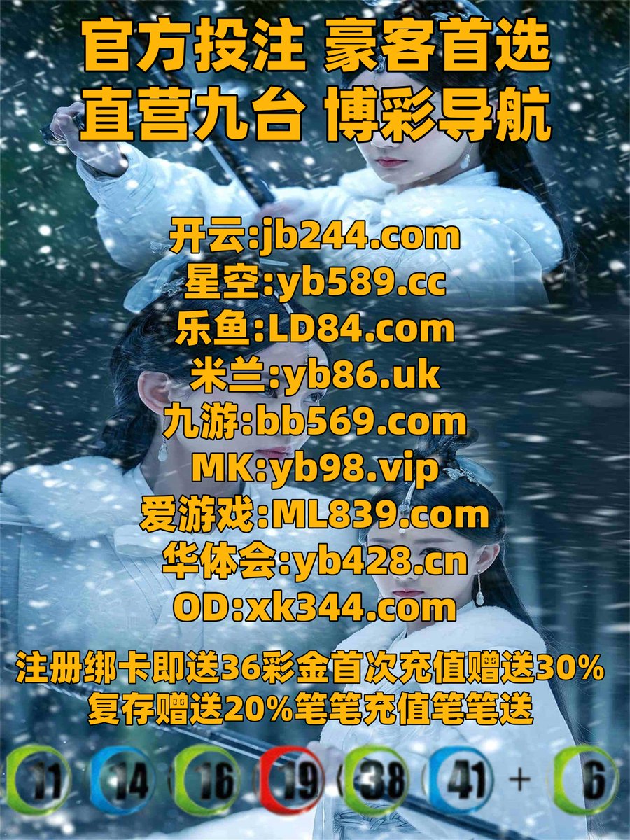 BigFatChad's tweet photo. 此刻是晚上6点10分
乐鱼体育 👦 双色球 
AG真人 
IM电竞 ️ 百家乐 
开云体育
🥬🪵▪👛️ https://t.co/vsPQuoyclJ