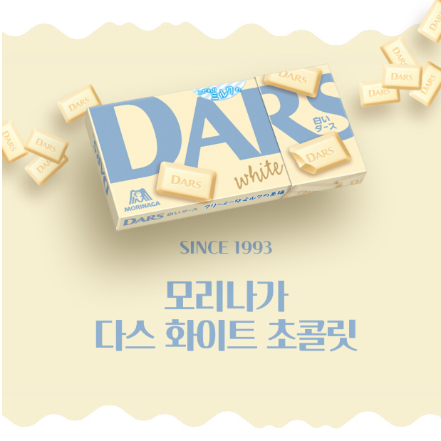 애옹이또는치즈(세일은 메인트윗) tweet media