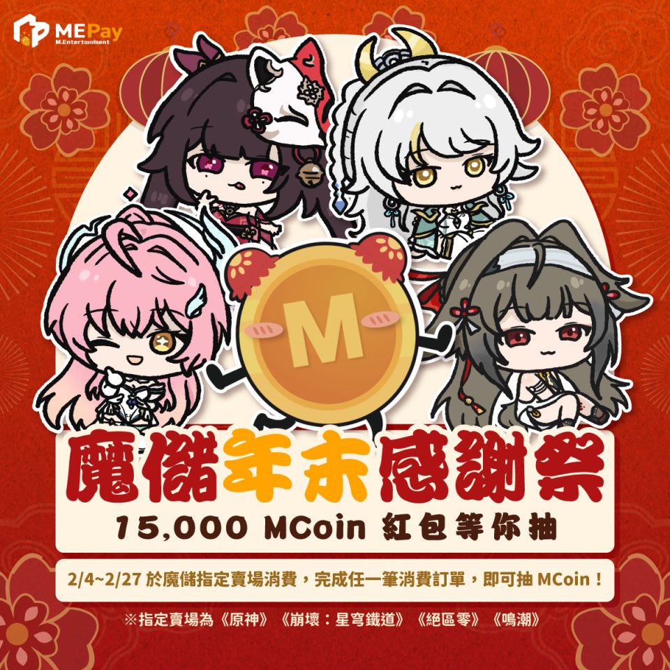 莉諾_LINO♊️ tweet media