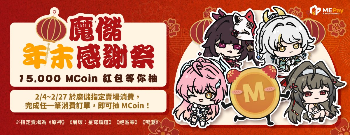 莉諾_LINO♊️ tweet media