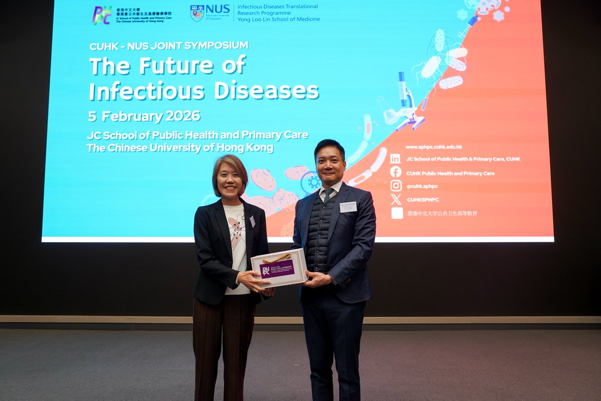 CUHK JC School of Public Health and Primary Care tweet media