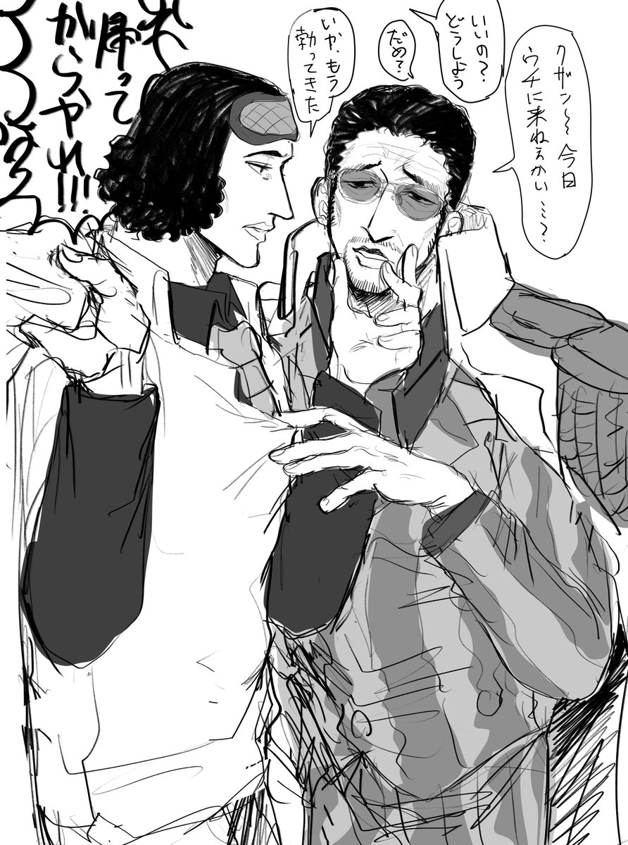 不想上班(@xs0316) / Posts / X