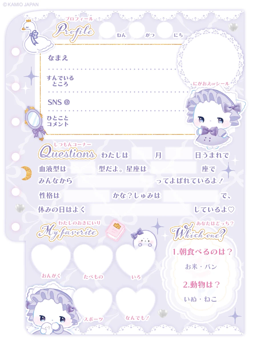 HAtVmlXasAAQmJH?format=webp&